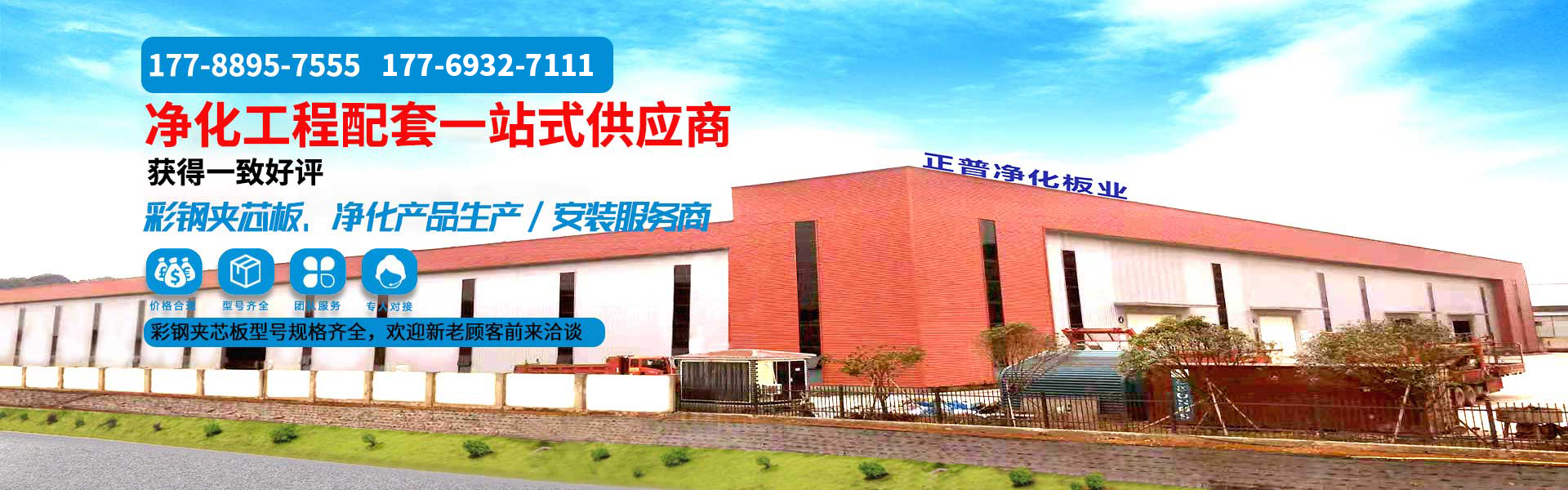 韦德官方网 韦德官方网